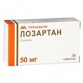 Лозартан тбл п/п/о 50мг №30