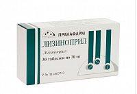 Лизиноприл тбл 20мг №30 яч конт 10*3
