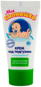 Мое Солнышко крем детский под подгузник 50мл