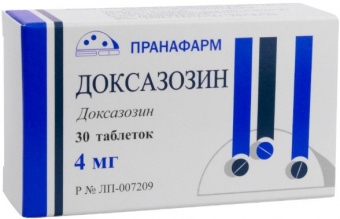 Доксазозин тбл 4мг №30