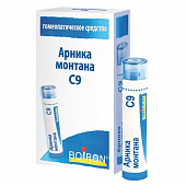 Арника Монтана С9 гран гомеопат 4г пенал
