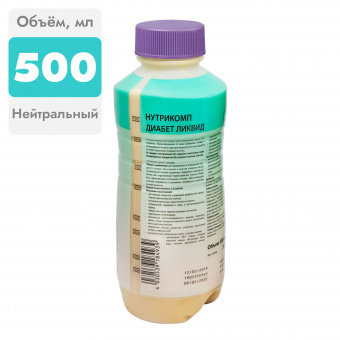 Нутрикомп диабет ликвид нейтрал вкус 500мл
