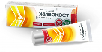 Живокост (окопник) гель-бальзам д/тела 75мл