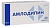 Амлодипин тбл 5мг №30