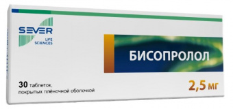 Бисопролол тбл п/п/о 2,5мг №30