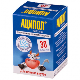 Аципол капс №30
