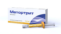 Метортрит р-р д/ин 10мг/мл 1,25мл №1