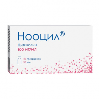 Нооцил р-р д/пр внутрь 100мг/мл 10мл №10