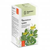 Чистотела трава пор ф/п 1,5г №20