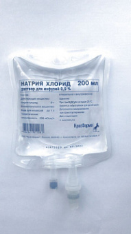 Натрия хлорид р-р д/инф 0,9% 200мл №1 конт инд уп