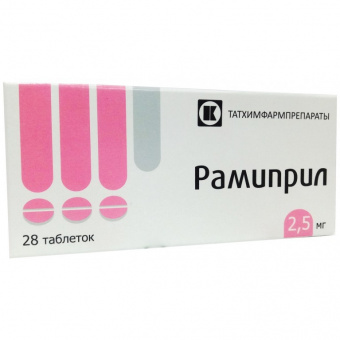 Рамиприл тбл 2,5мг №28