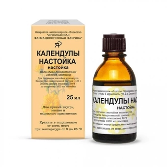 Календула настойка 25мл фл