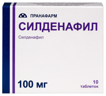 Силденафил тбл п/п/о 100мг №10
