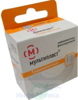 Мультипласт лейкопластырь фиксир 2х500см ткан