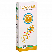 Голда МВ тбл модиф высв 60мг №30