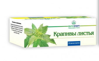 Крапива листья ф/п 1,5г №20