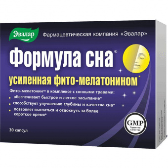 Формула сна усиленная фитомелатонином капс №30