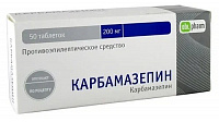 Карбамазепин тбл 200мг №50
