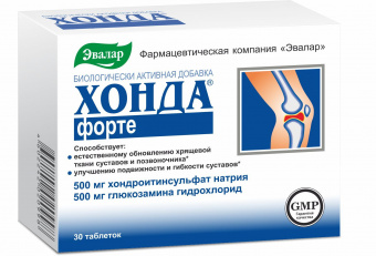 Хонда форте табл №30