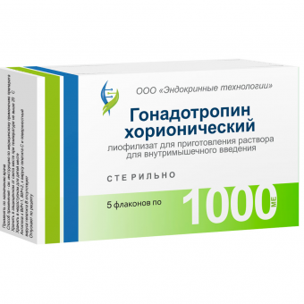 Гонадотропин хорионич лиоф д/р-ра в/м 1000МЕ №5 фл