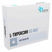 Л-Тироксин тбл 50мкг №100 яч конт 50*2