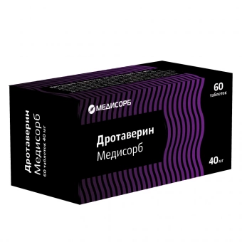 Дротаверин Медисорб тбл 40мг №60 яч конт