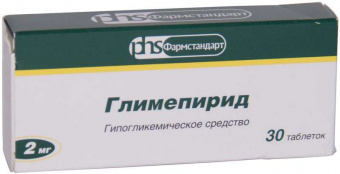 Глимепирид тбл 2мг №30