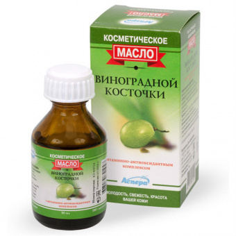 Виноградной косточки масло 30мл