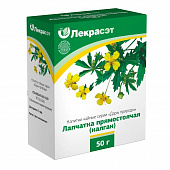 Лапчатка прямостоячая корень 50г