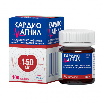 Кардиомагнил тбл п/п/о 150мг+30,39мг №100