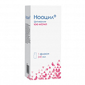 Нооцил р-р д/пр внутрь 100мг/мл 240мл