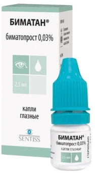 Биматан капли гл 0,03% фл 2,5мл