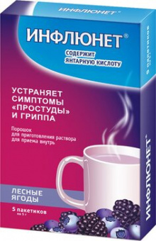 Инфлюнет пор д/р-ра д/пр внутрь Лесные ягоды 5г №5