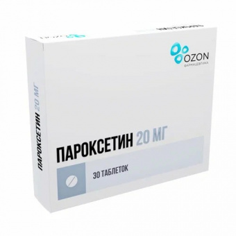 Пароксетин тбл п/п/о 20мг №30