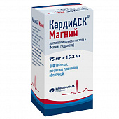 КардиАСК Магний тбл п/п/о 75мг+15,2мг №100