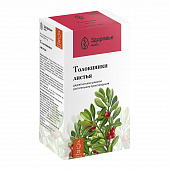 Толокнянка листья ф/п 1,5г №20
