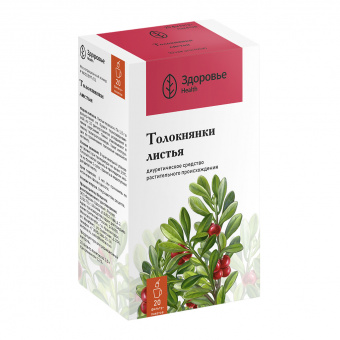 Толокнянка листья ф/п 1,5г №20