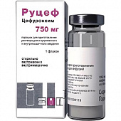 Руцеф пор д/р-ра в/в в/м 750мг №1 фл пач карт