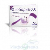 Флебодиа 600 тбл п/п/о 600мг №30