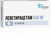 Леветирацетам тбл п/п/о 500мг №30 яч конт 10*3