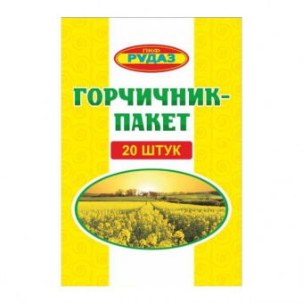 Горчичники пакет №20