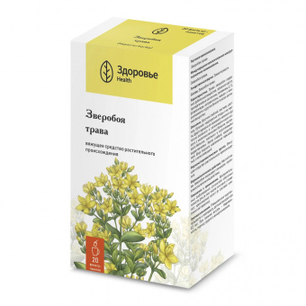 Зверобой трава ф/п 1,5г №20