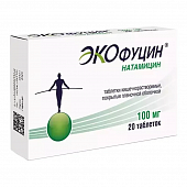Экофуцин тбл кишечнор п/п/о 100мг №20