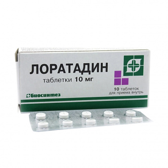 Лоратадин тбл 10мг №10