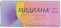 Мидиана тбл п/п/о 3мг+0.03мг №21