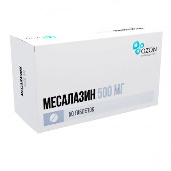 Месалазин тбл кишечнор п/о 500мг №50