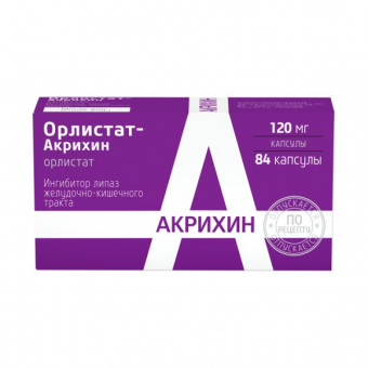 Орлистат-Акрихин капс 120мг №84