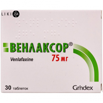 Венлаксор тбл 75мг №30