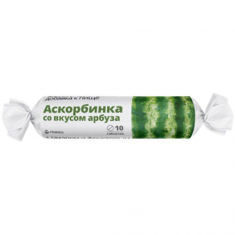 Аскорбинка с сахаром тбл Арбуз 2,9г №10