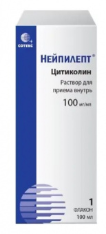 Нейпилепт р-р д/пр внутрь 100мг/мл 100мл №1